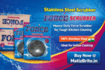 Stainless steel scrubber heavy duty force scrubber by MatizBrite.in